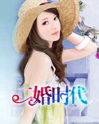 宋妍厲擎禹最新章節(jié)，學(xué)習(xí)之旅中的變化與自信萌芽之路