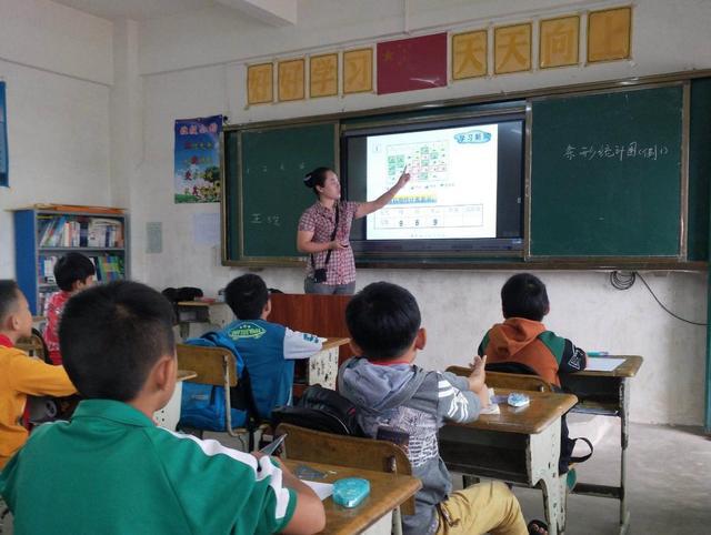 鄉(xiāng)村教師待遇最新消息速遞，待遇提升，激勵(lì)教育人才扎根農(nóng)村