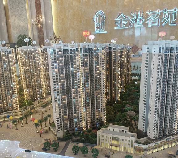 廣西桂平最新樓盤房?jī)r(jià)概覽