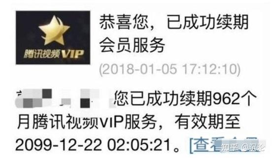 最新免押金微信紅包群，紅包雨的新天地