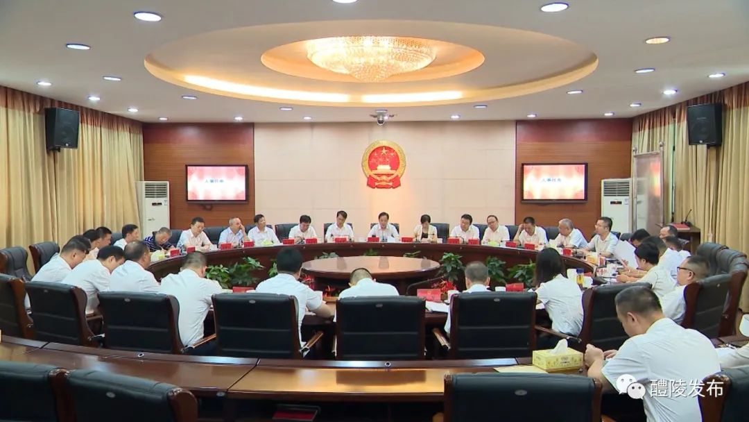 醴陵市最新領(lǐng)導(dǎo)班子引領(lǐng)變革，鑄就輝煌新篇章