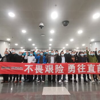 北京食品廠最新招工信息揭秘，崗位空缺等你來(lái)挑戰(zhàn)！