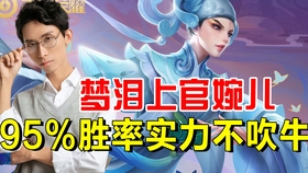 娜可露露最新教學(xué)視頻，掌握技巧，成為英雄之路！