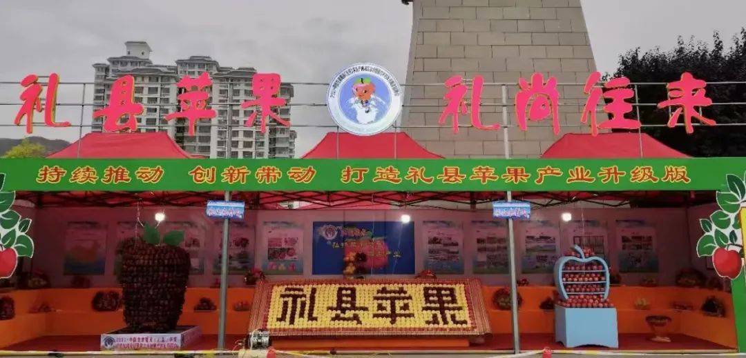 禮縣火狐貍最新招聘，詳細(xì)步驟指南與招聘公告更新通知