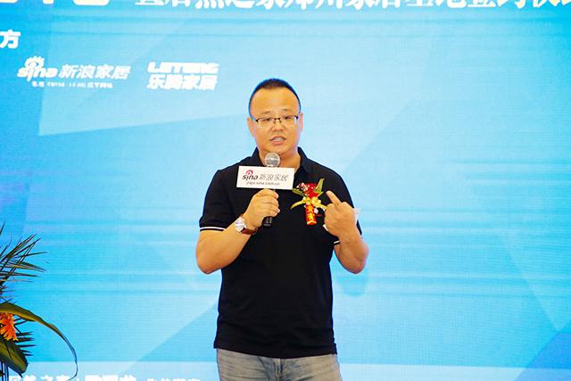 惠裝app工長最新版，數(shù)字時代裝修領(lǐng)航者