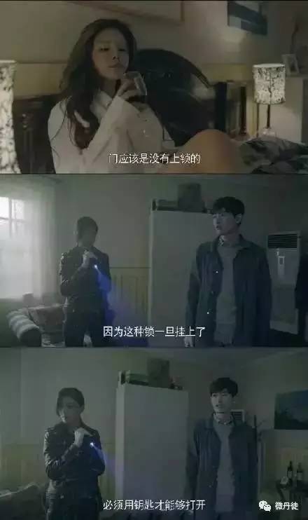 最新野戰(zhàn)門視頻觀看與解析步驟指南，野戰(zhàn)門視頻最新動(dòng)態(tài)及解析指南