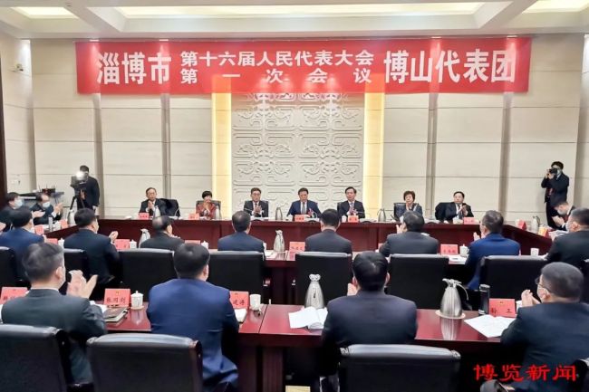 淄博市委常委最新名單公布