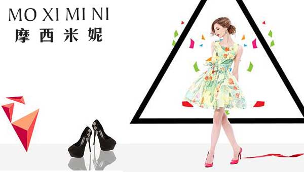 摩西米妮女鞋最新款，時尚與舒適的完美融合探討