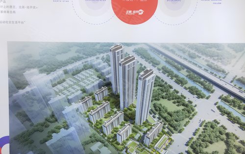 武漢北辰優(yōu)十最新房價揭秘，自然美景之旅邀請函