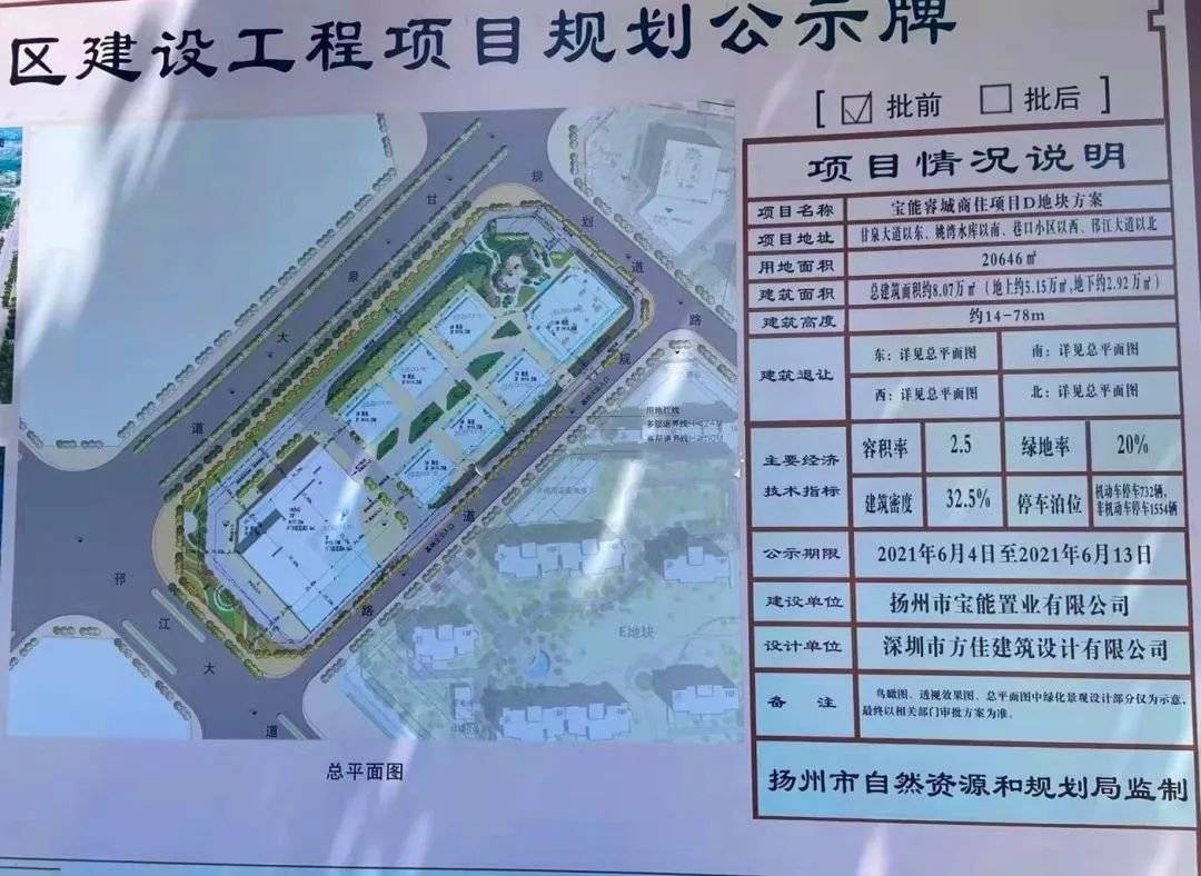 揚(yáng)州愛融匯最新動(dòng)態(tài)，學(xué)習(xí)變革的魔力，自信與成就感的培育之源