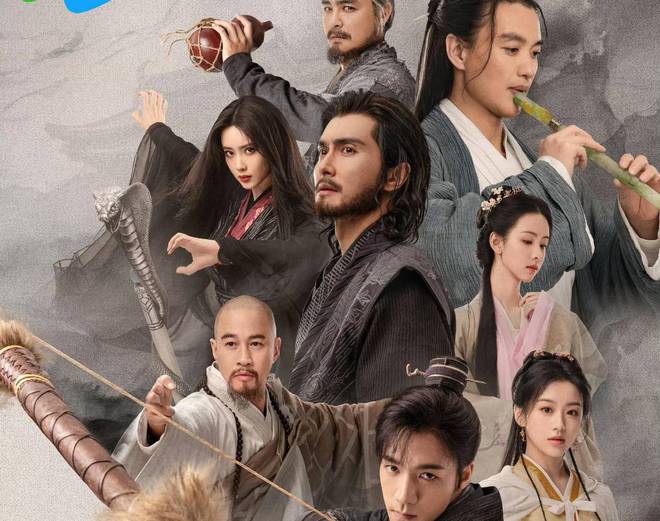 最新武俠電視劇全集，熱血江湖的視聽盛宴探索