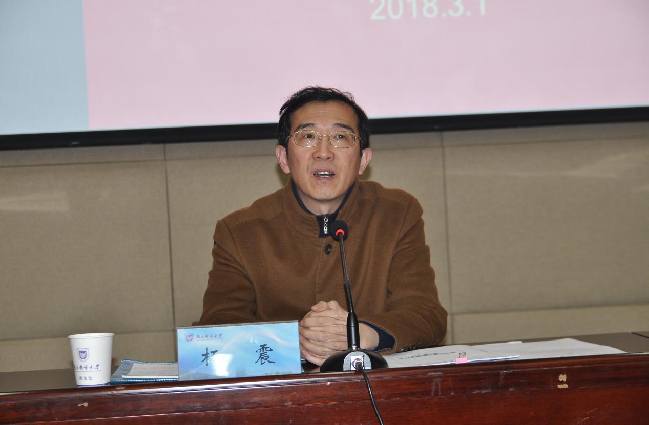 固鎮(zhèn)縣楊震最新職務(wù)揭秘，小巷深處的風景與美食探索