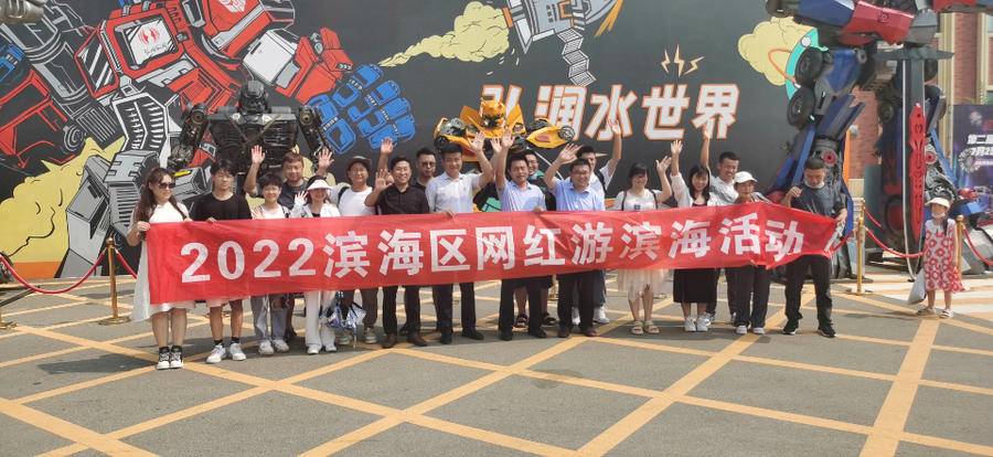 濱海新聞視頻最新動態(tài)，小紅書獨家報道！