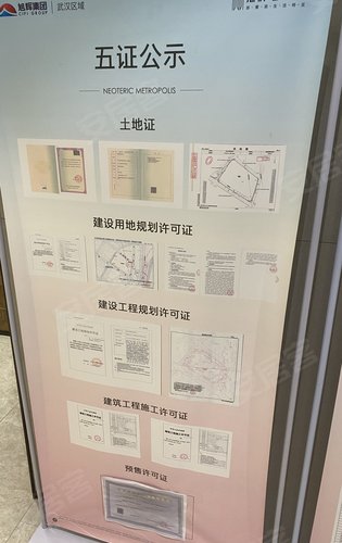 華舜學(xué)府最新動(dòng)態(tài)五證啟航新征程，自信書寫人生的華章歷程