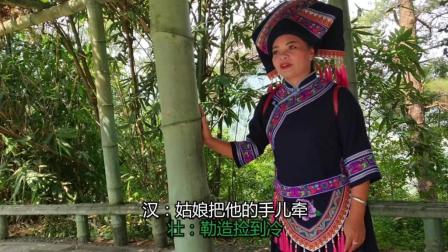 陸麗芳?jí)颜Z(yǔ)山歌曲，日常故事的溫馨旋律