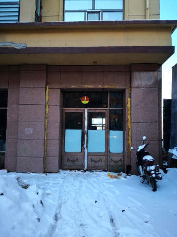 望奎樓房買(mǎi)賣(mài)最新消息詳解，購(gòu)房步驟指南與最新動(dòng)態(tài)更新