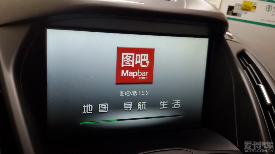 圖吧導(dǎo)航官網(wǎng)最新更新探索，前沿導(dǎo)航技術(shù)與服務(wù)體驗