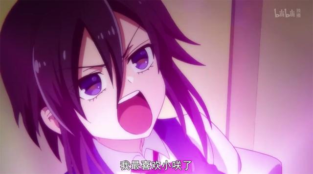 走進(jìn)邪惡少女肉番彩色世界，小紅書推薦最新內(nèi)容探索