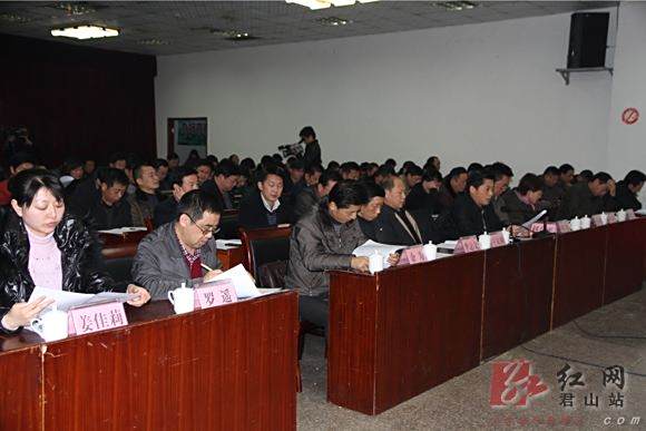 康代四最新動(dòng)態(tài)??