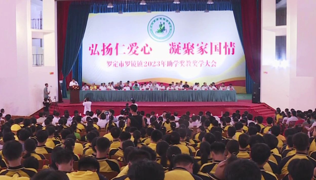 羅定羅鏡新聞引領(lǐng)科技潮流，新品亮相展現(xiàn)未來生活