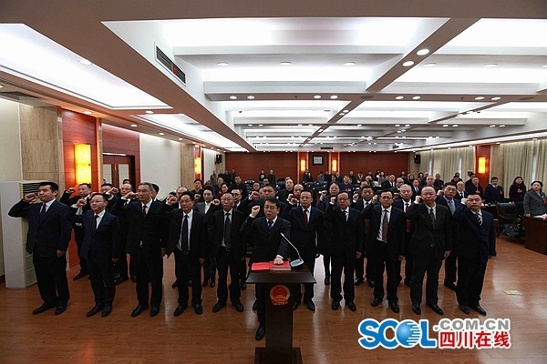 綿陽市人大最新任命及其深層意義與各方觀點解讀