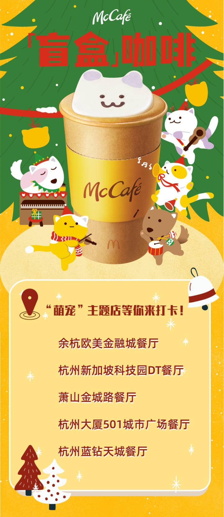 好麥金融最新動(dòng)態(tài)更新