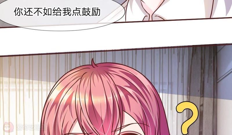 甜美的咬痕最新一話深度解析，揭秘隱藏情感與劇情轉折