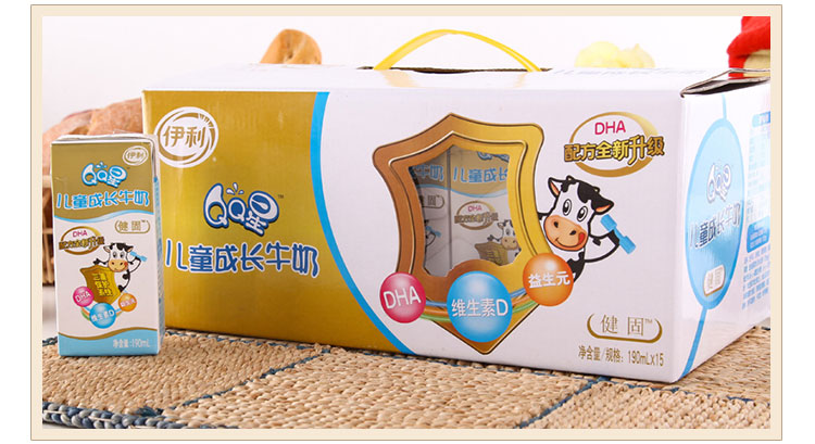 QQ星兒童牛奶最新事件引發(fā)健康與選擇的爭議熱議