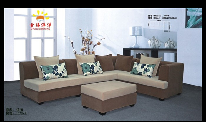 廈門沙發(fā)廠最新招工啟事，啟程探索自然美景，尋找內(nèi)心平靜之旅