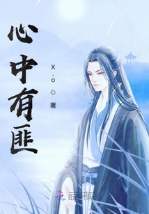 墨上輕輕親最新章節(jié)深度解析與觀點闡述