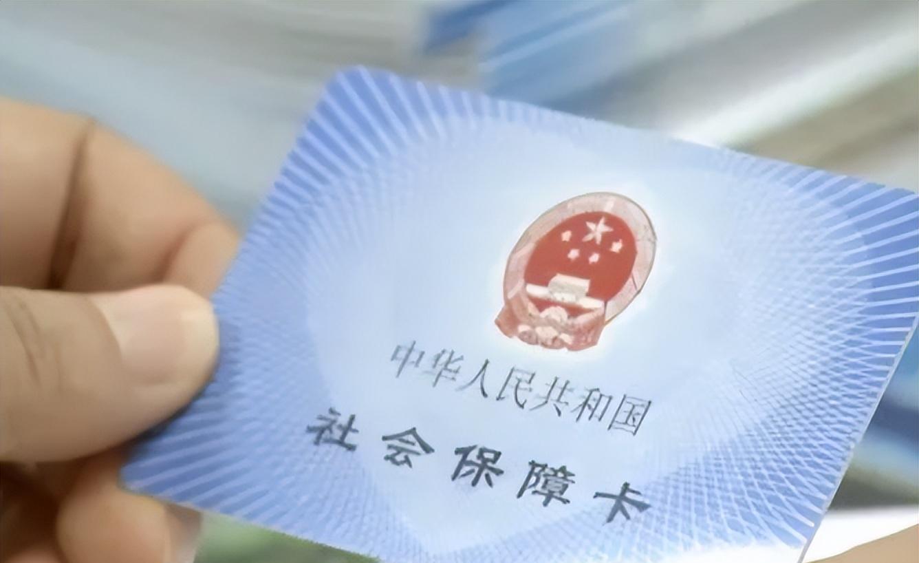 醫(yī)保局改革最新動(dòng)態(tài)，深度解析改革影響及一種觀點(diǎn)的分析