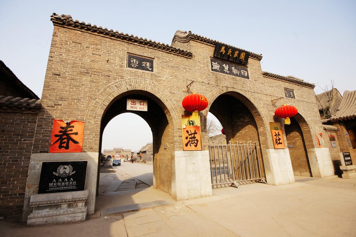 喬家大院最新門(mén)票價(jià)格公布