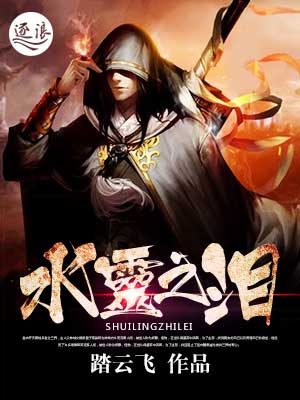 神皇魔帝免費閱讀最新攻略，詳細(xì)步驟指南