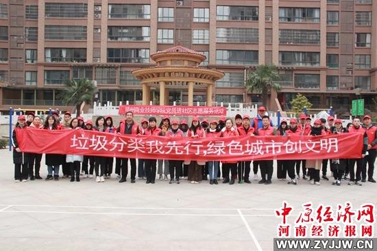 滎陽(yáng)海天國(guó)際最新房?jī)r(jià)，夢(mèng)想與現(xiàn)實(shí)交匯，購(gòu)房躍動(dòng)時(shí)刻！