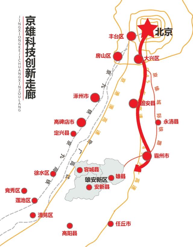 涿州東城坊鎮(zhèn)最新新聞，自然之旅帶來內(nèi)心的寧靜與平和