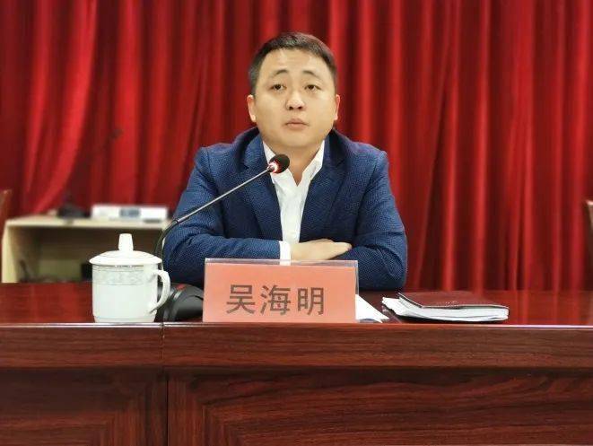 永靖縣委人事任免揭曉，啟程自然美景探索之旅