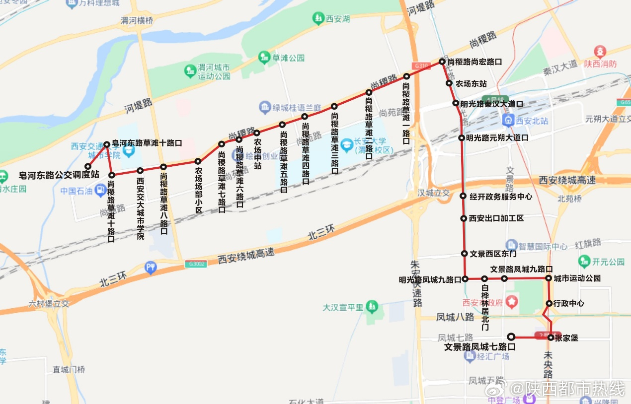 西安929路最新路線探秘，尋覓小巷中的隱秘珍寶