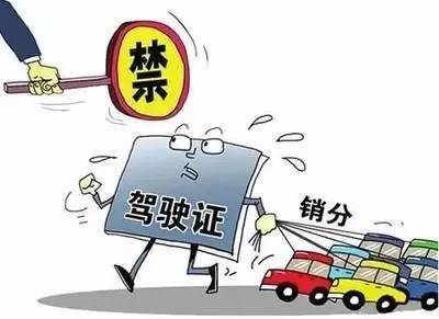 最新交通安全法下的溫馨日常出行須知