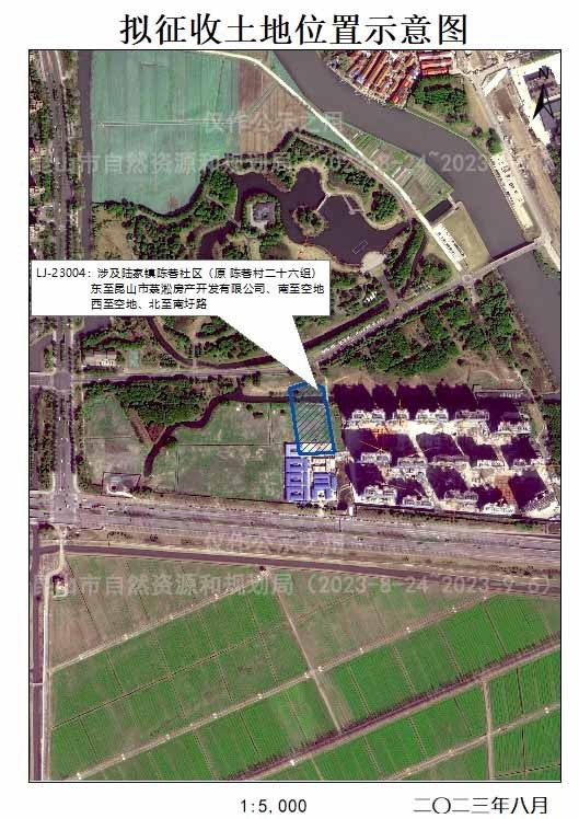 昆山空地出租最新動態(tài)，不容錯過的最新消息！