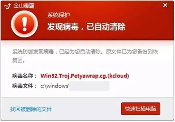 網(wǎng)上病毒最新消息圖片，溫馨日常故事與病毒防控動(dòng)態(tài)關(guān)注