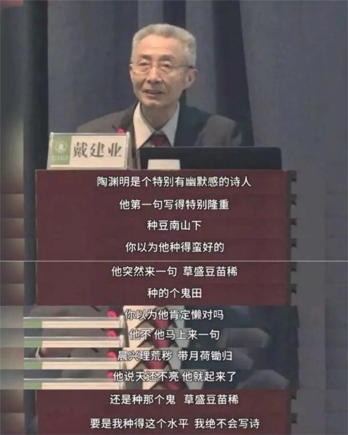 潘麟導師最新講座視頻，變化的力量與自信成長的旋律