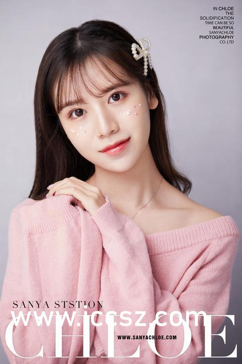 文世琳最新三級觀點(diǎn)闡述與分析揭秘