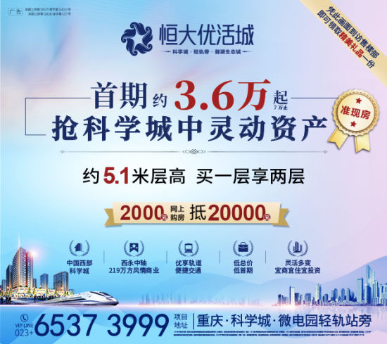 優(yōu)活城新動態(tài)，變革中的學習之旅，自信與成就感的源泉