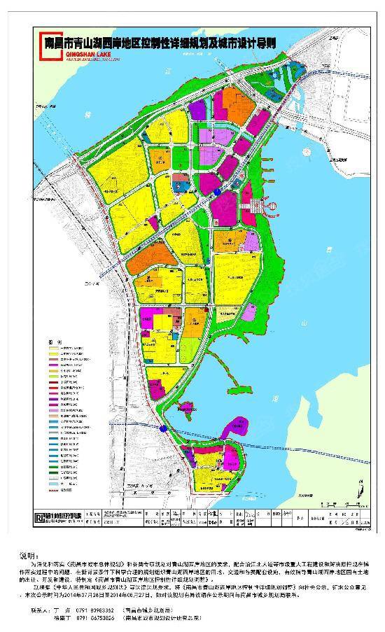 南昌西山鎮(zhèn)，學(xué)習(xí)變革浪潮中的自信與成就感源泉，最新消息一覽