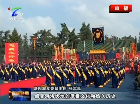 洛陽城際鐵路最新進(jìn)展更新