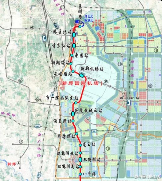 洛陽城際鐵路最新進(jìn)展更新