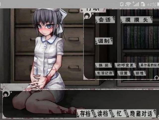 希爾薇20最新版下載指南，詳細(xì)步驟與資源分享