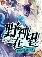 石油化工制造安裝 第25頁