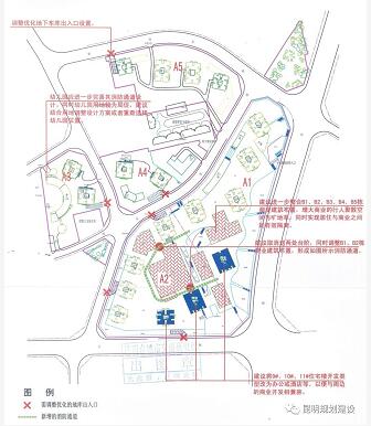 昆明碧桂園下馬村最新日常趣事概覽