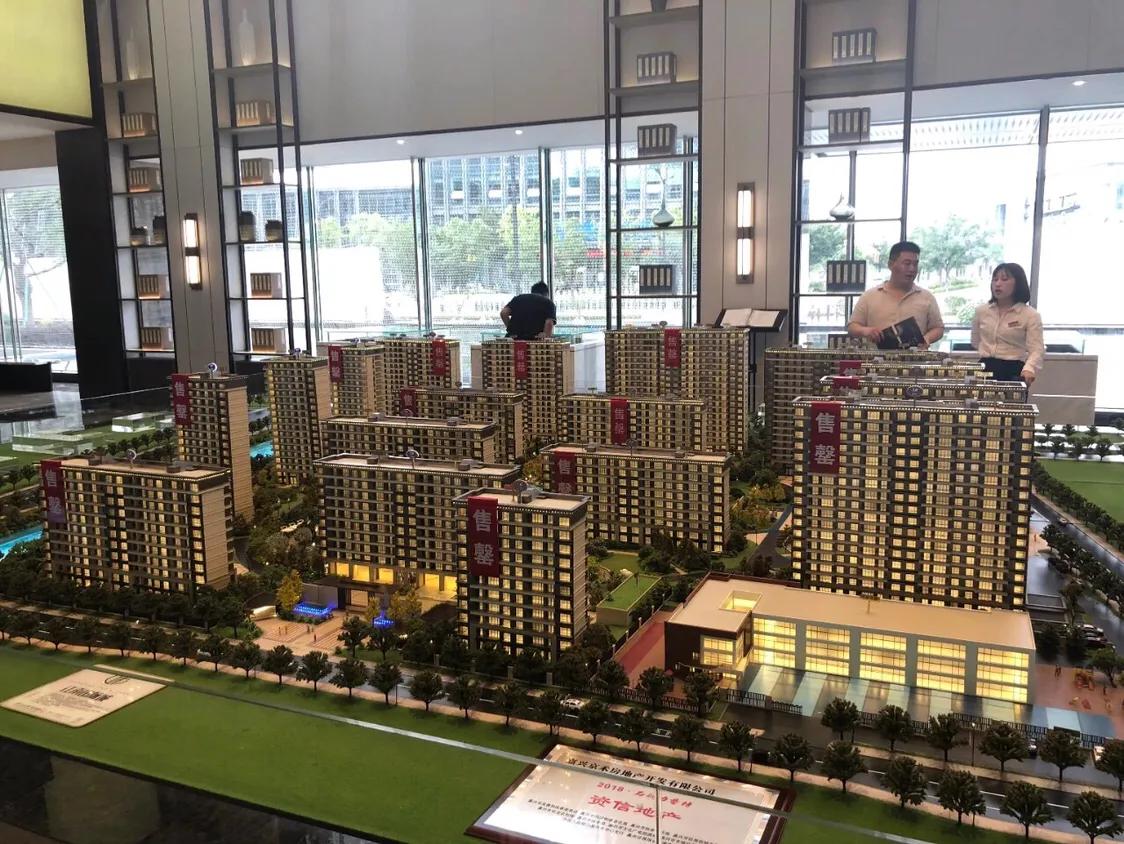 石油化工制造安裝 第24頁